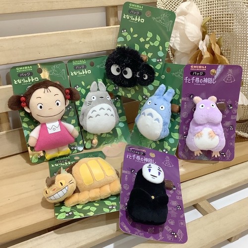Studio ghibli plush - studio,
