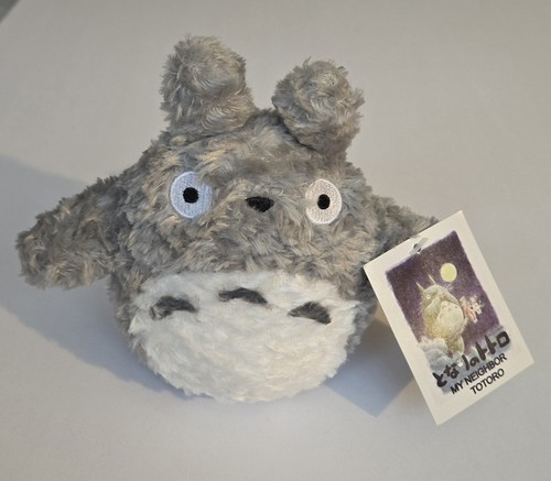 Peluche neighbor grigio - peluche,