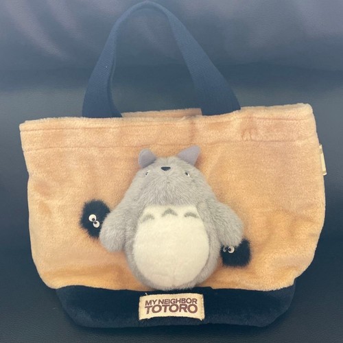 Borsa tote peluche - tote,