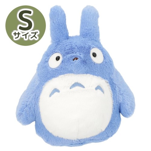 Peluche chu totoro in - totoro,