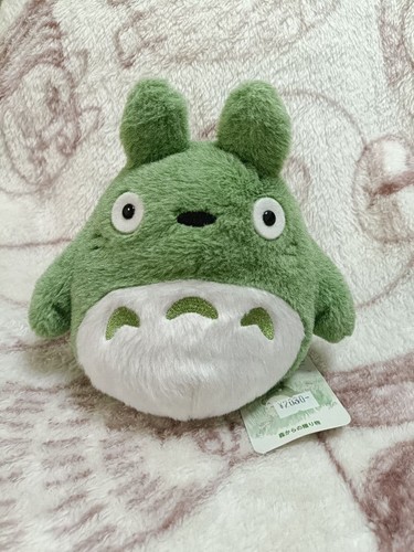 Peluche pupazzo neighbor - pupazzo, my