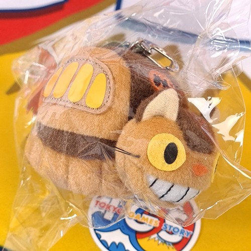 Peluche totoro - -,