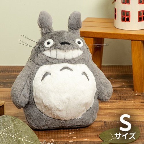 Big totoro peluche - totoro, giocattolo