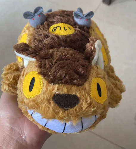 Studio ghibli mio - mio, vicino