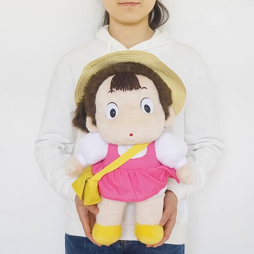 Peluche pupazzo studio - peluche,
