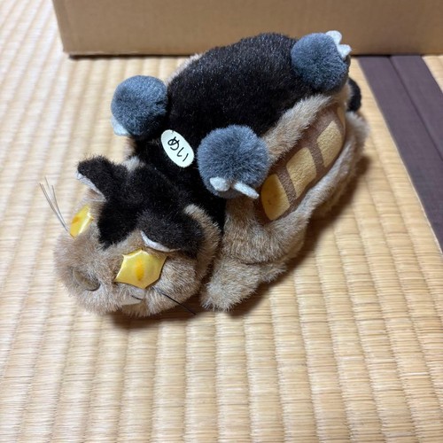 Peluche neighbor totoro - peluche,