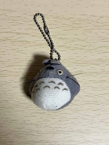 Portachiavi mascotte peluche