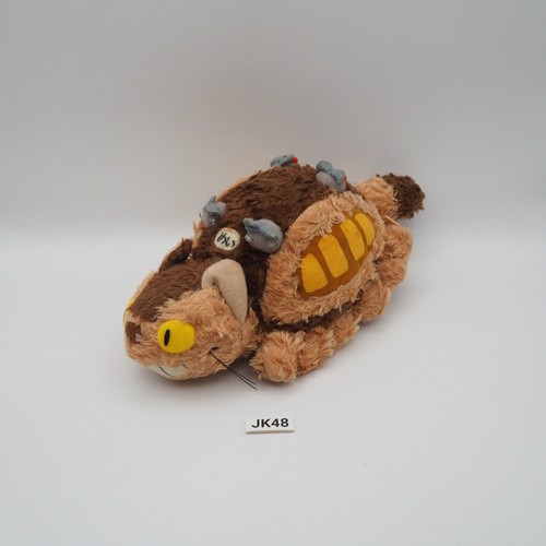 Peluche jk48 junk studio - peluche,