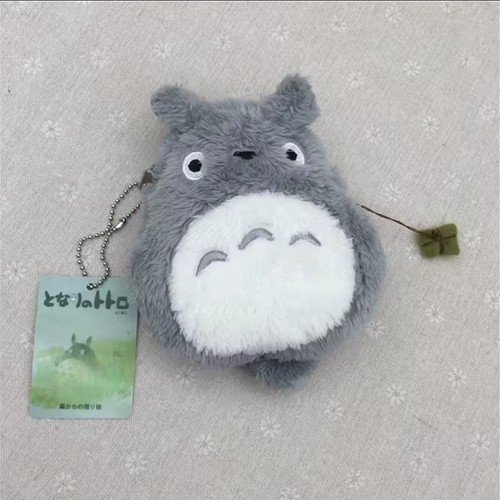 Studio ghibli mio vicino - il,