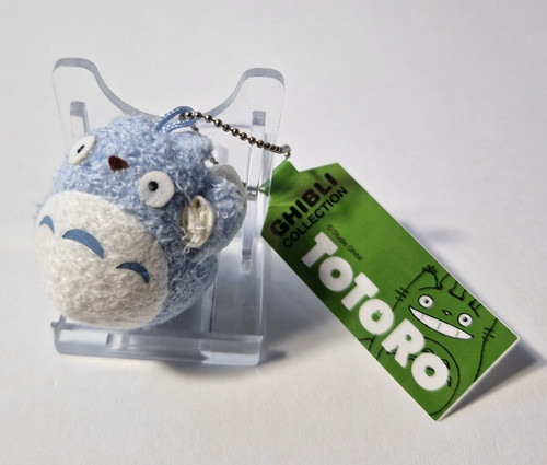 Studio ghibli museum keychain - ghibli,