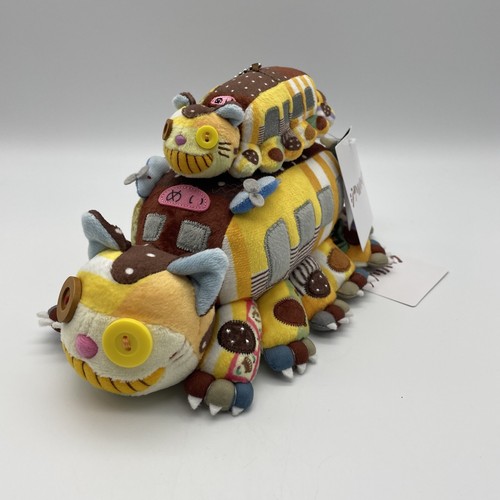 Ghibli park limited - limited, my