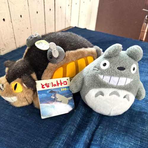 Set peluche vintage - , arrow