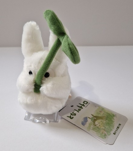 Peluche foglia totoro bianco - foglia,