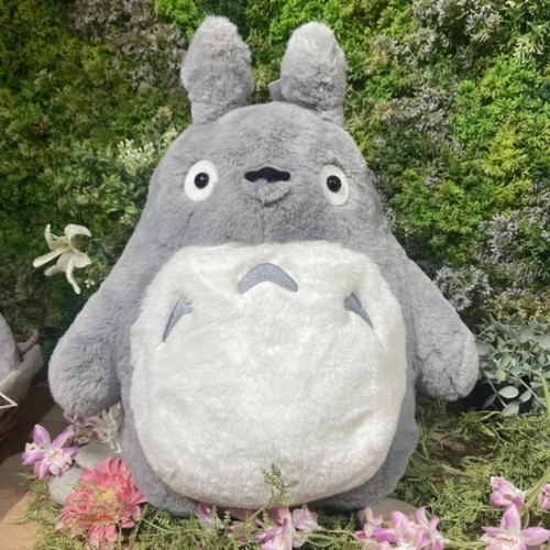 Peluche mon voisin - (plush),