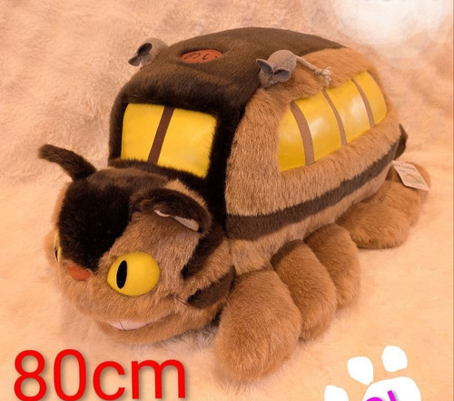 Peluche pupazzo neighbor - peluche, my