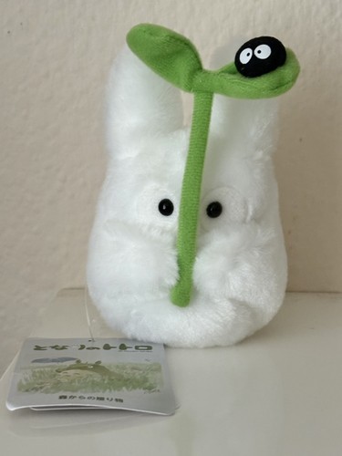 Neighbor totoro small - my,