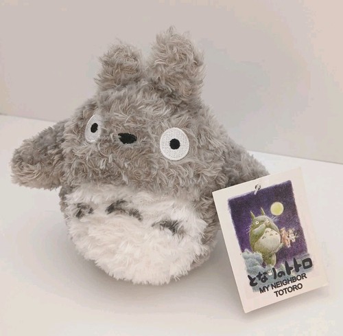 Nuovo giocattolo peluche gund - giocattolo,